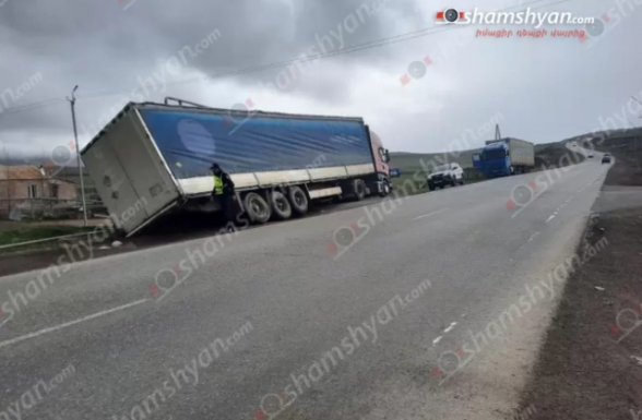 Արագածոտնում վրացական համարանիշերով բեռնատարը բախվել է գազատար խողովակներին